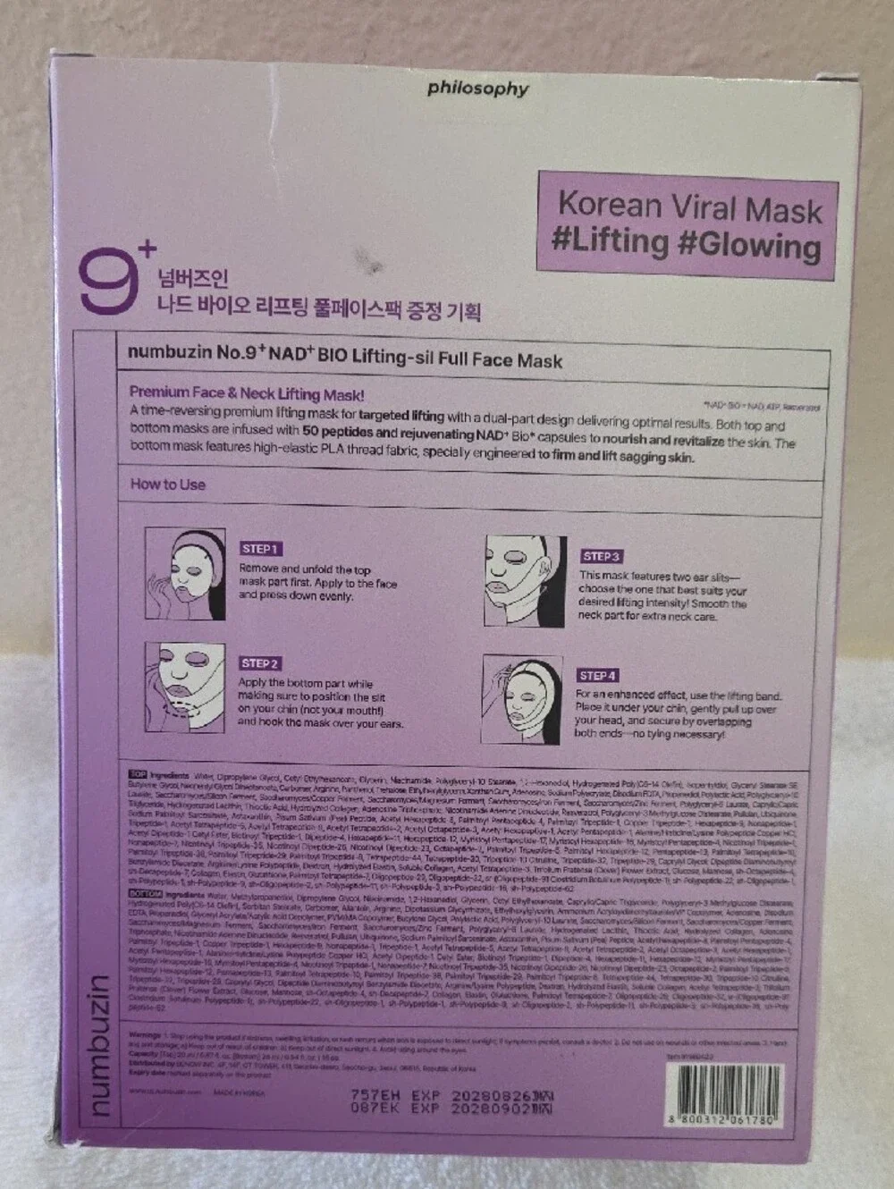 Philosophy Numbuzin 9+ NAD+ Bio Lifting-sil Full Face Mask - Purple